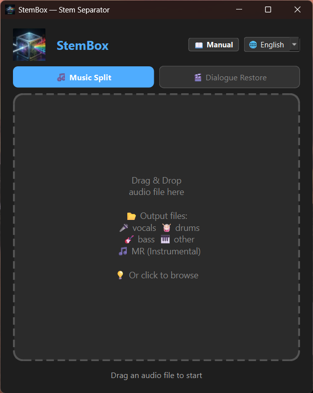 StemBox Interface
